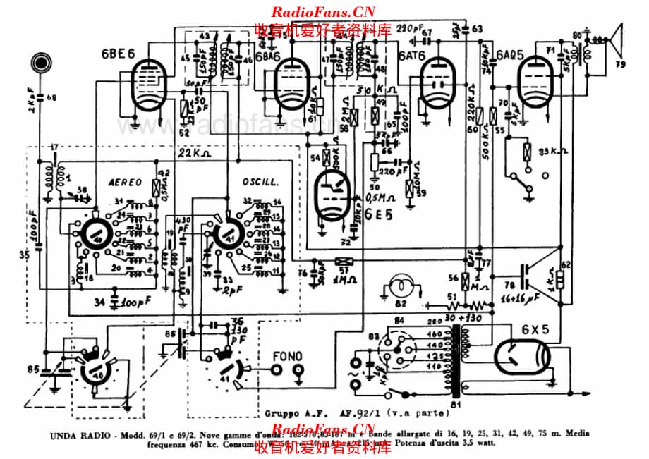 Unda 69-1 69-2 电路原理图.pdf_第1页
