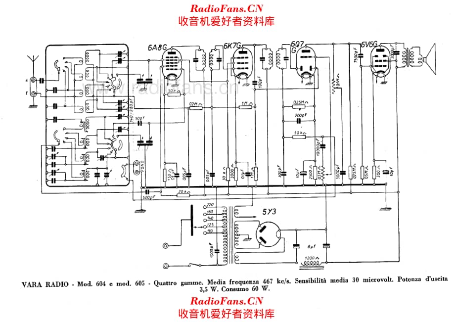 VARA 604 605 电路原理图.pdf_第1页