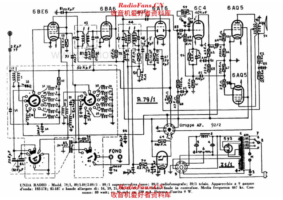 Unda 79-1 89-1 89-2 89-3 电路原理图.pdf_第1页