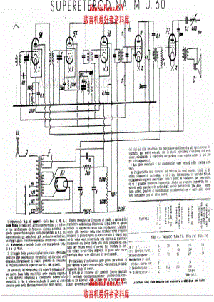 Unda MU60 alternate 电路原理图.pdf