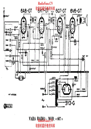 VARA 607 电路原理图.pdf