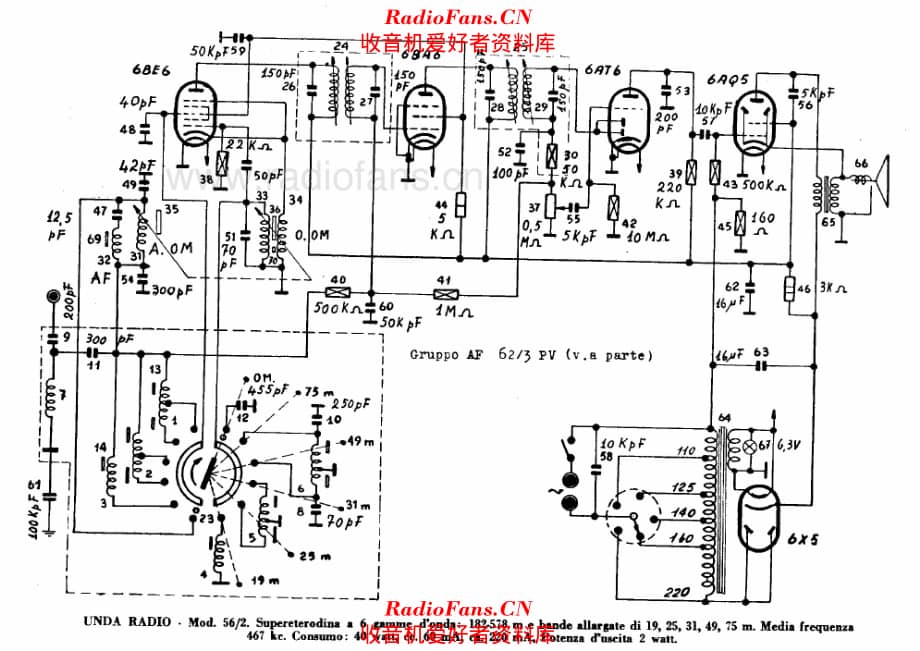 Unda 56-2 电路原理图.pdf_第1页