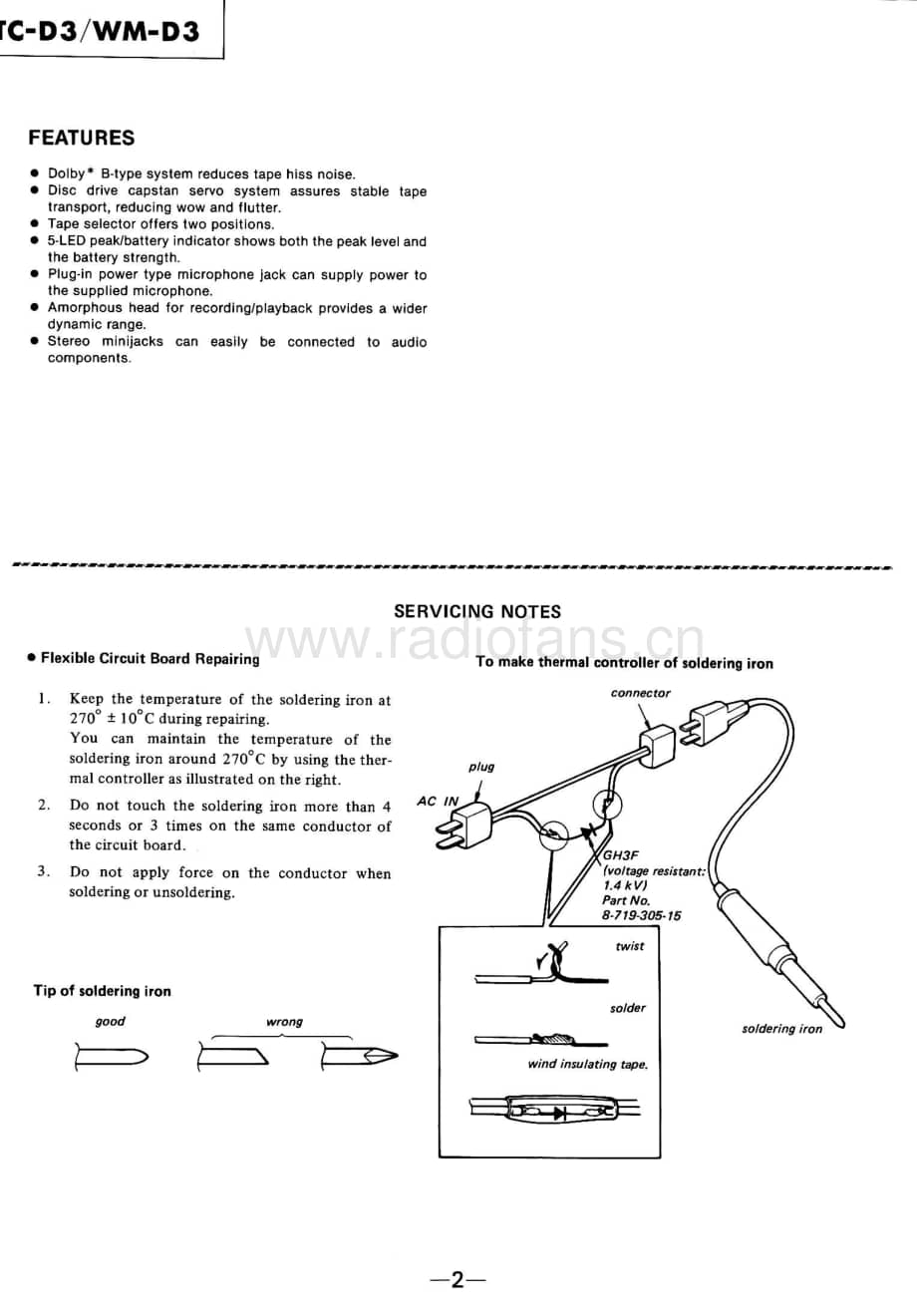 sony_tc-d3_wm-d3电路原理图 .pdf_第2页
