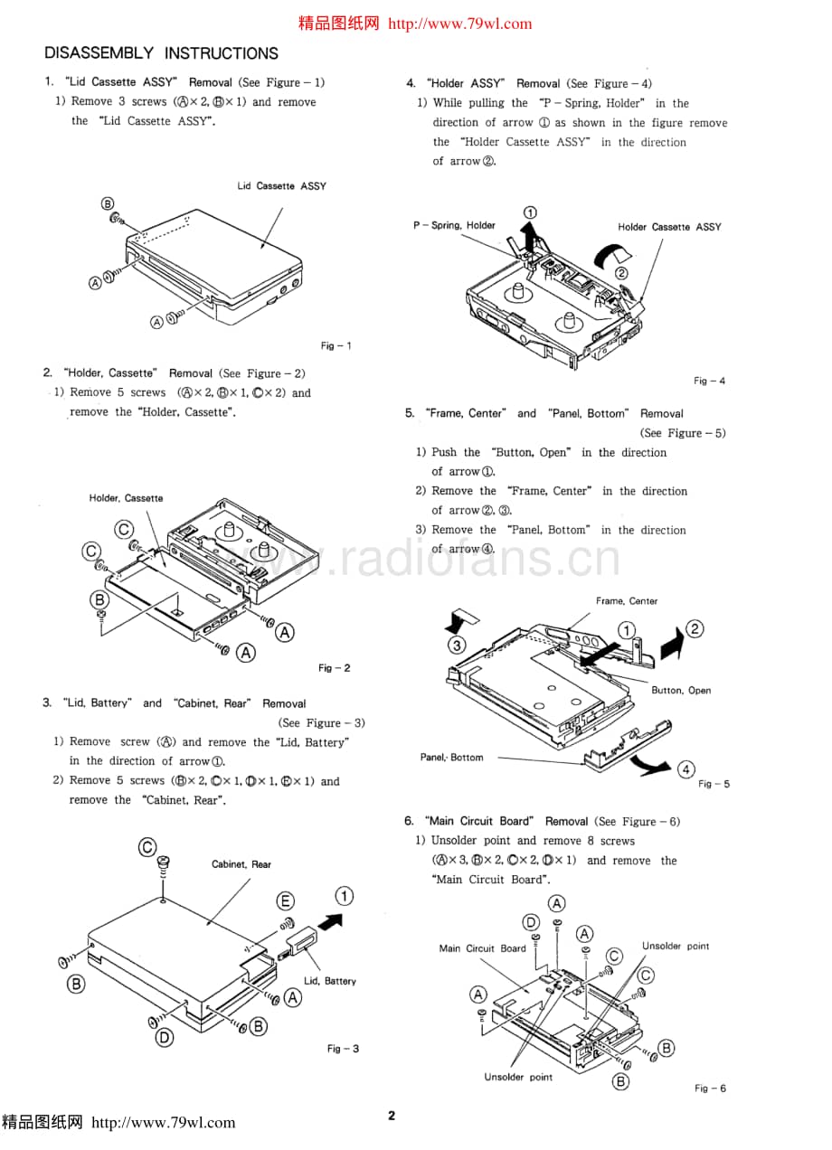 aiwaHSJX707电路原理图 .pdf_第2页