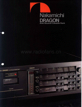 Nakamichi Dragon-Produce 电路原理图.pdf