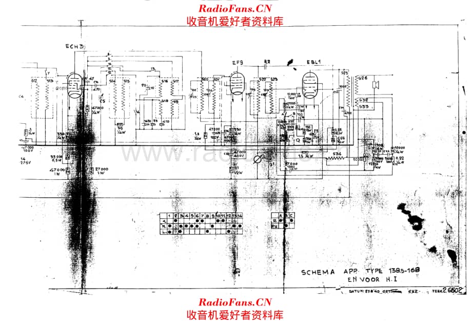 Waldorp 168 电路原理图.pdf_第1页