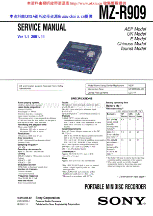 SONY MZ-R909V1.1电路原理图 .pdf