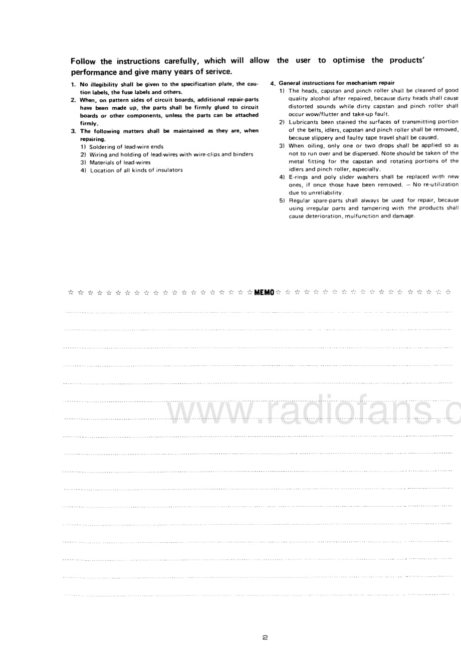 AIWA HS-J110 Service Manual电路原理图 .pdf_第2页