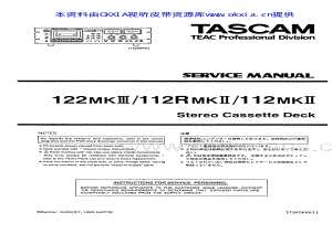 TASCAM 112MkII-122MkIIIs电路原理图 .pdf