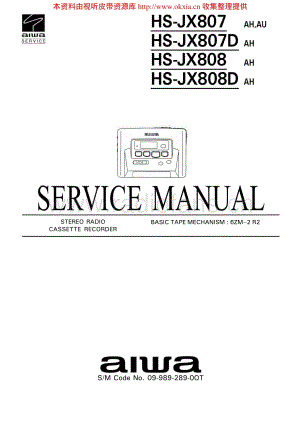 AIWA HS-JX807-808电路原理图 .pdf