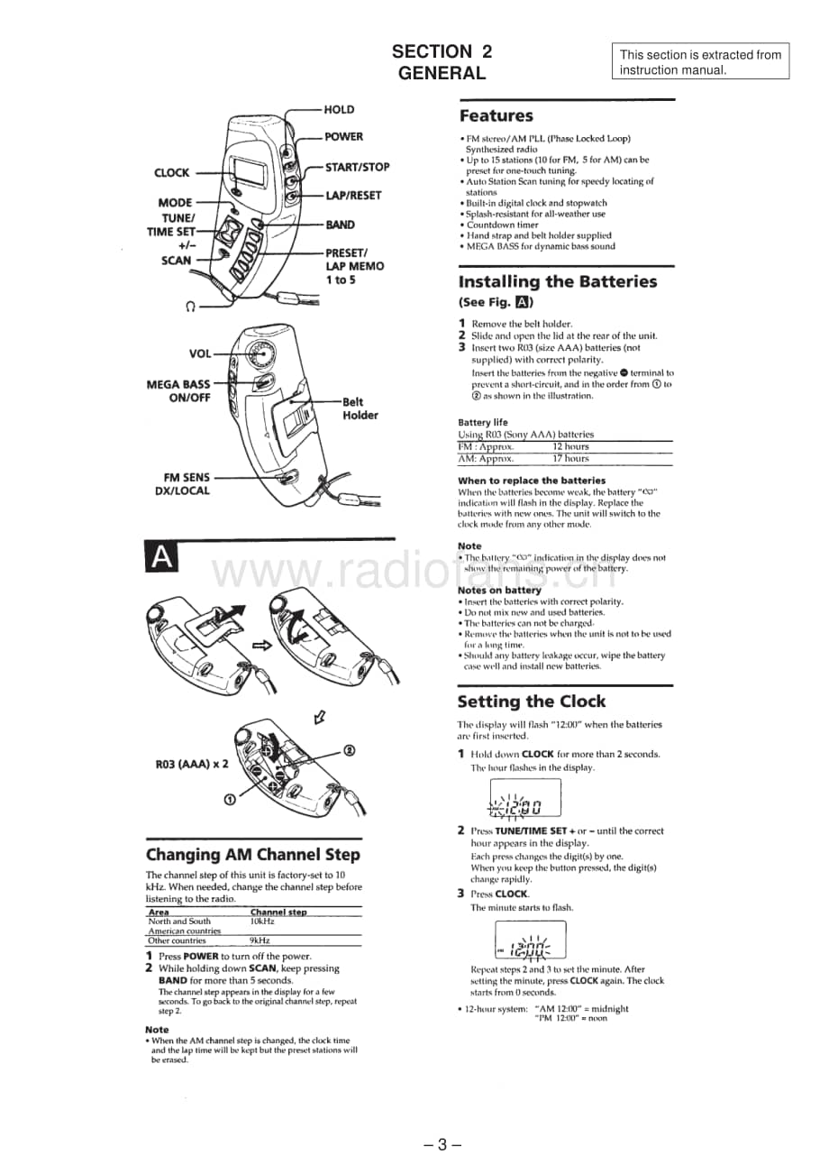 SONY SRF-M73电路原理图 .pdf_第3页
