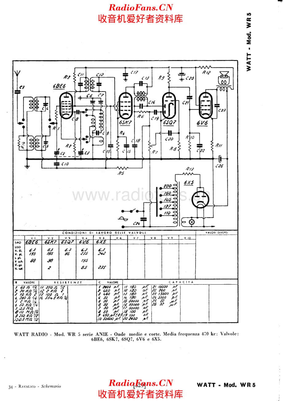 Watt Radio WR5 电路原理图.pdf_第1页