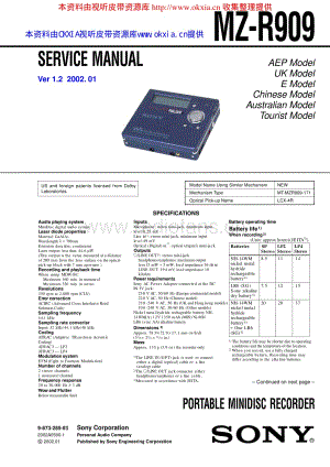 SONY MZ-R909V1.2电路原理图 .pdf