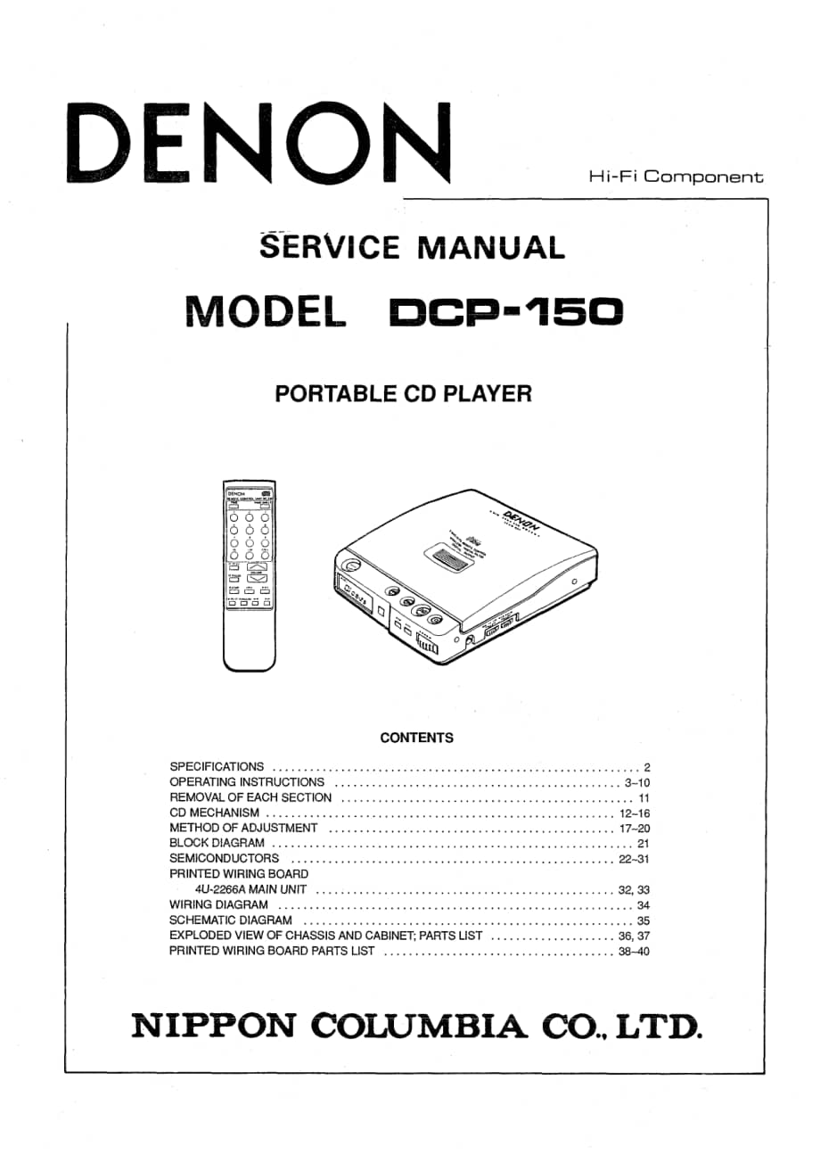 SONYDCP150_SM_DENON_EN电路原理图 .pdf_第1页