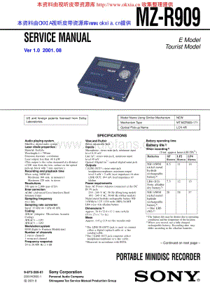 SONY MZ-R909电路原理图 .pdf