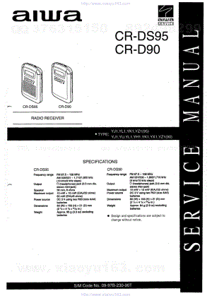 爱华 CR-D90 电路原理图.pdf