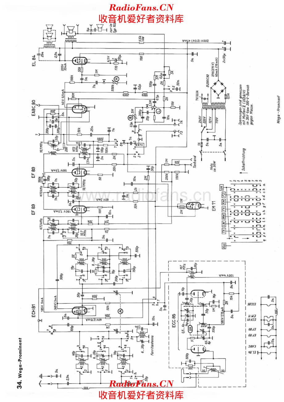 Wega prominent_3d 电路原理图.pdf_第1页