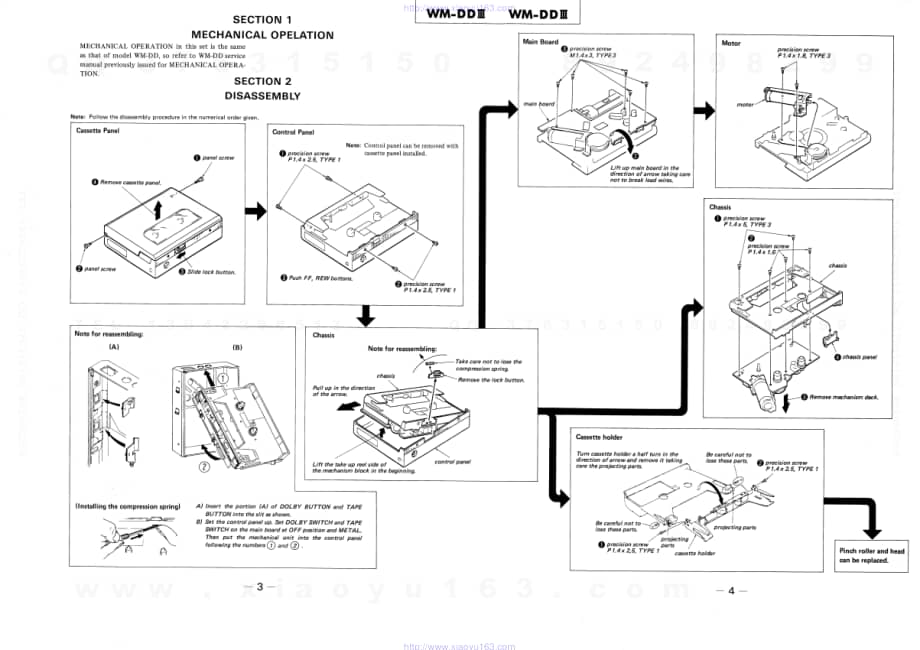 SONYwm-dd3电路原理图 .pdf_第3页