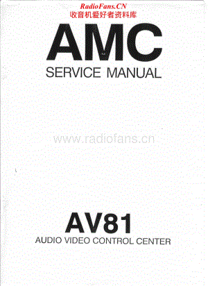 Amc-AV81-avc-sm维修电路原理图.pdf
