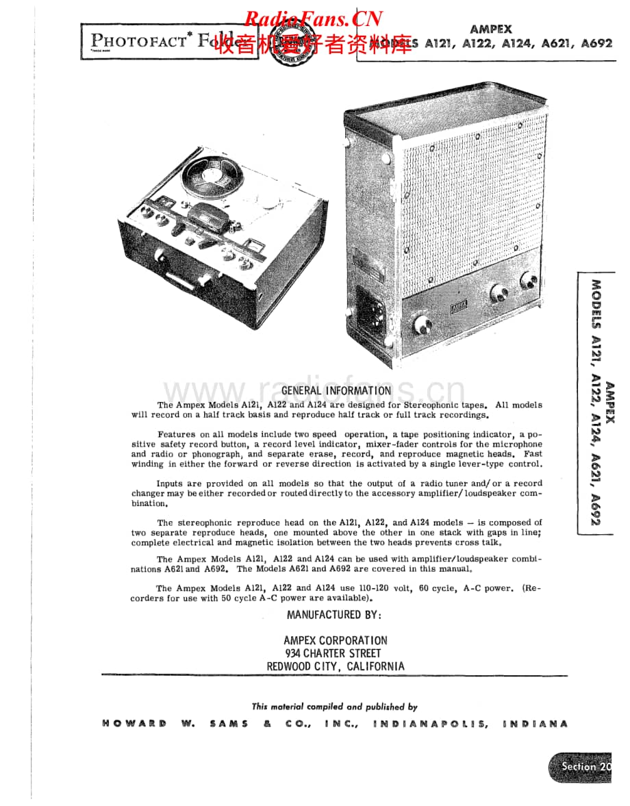 Ampex-A692-tape-sm维修电路原理图.pdf_第1页