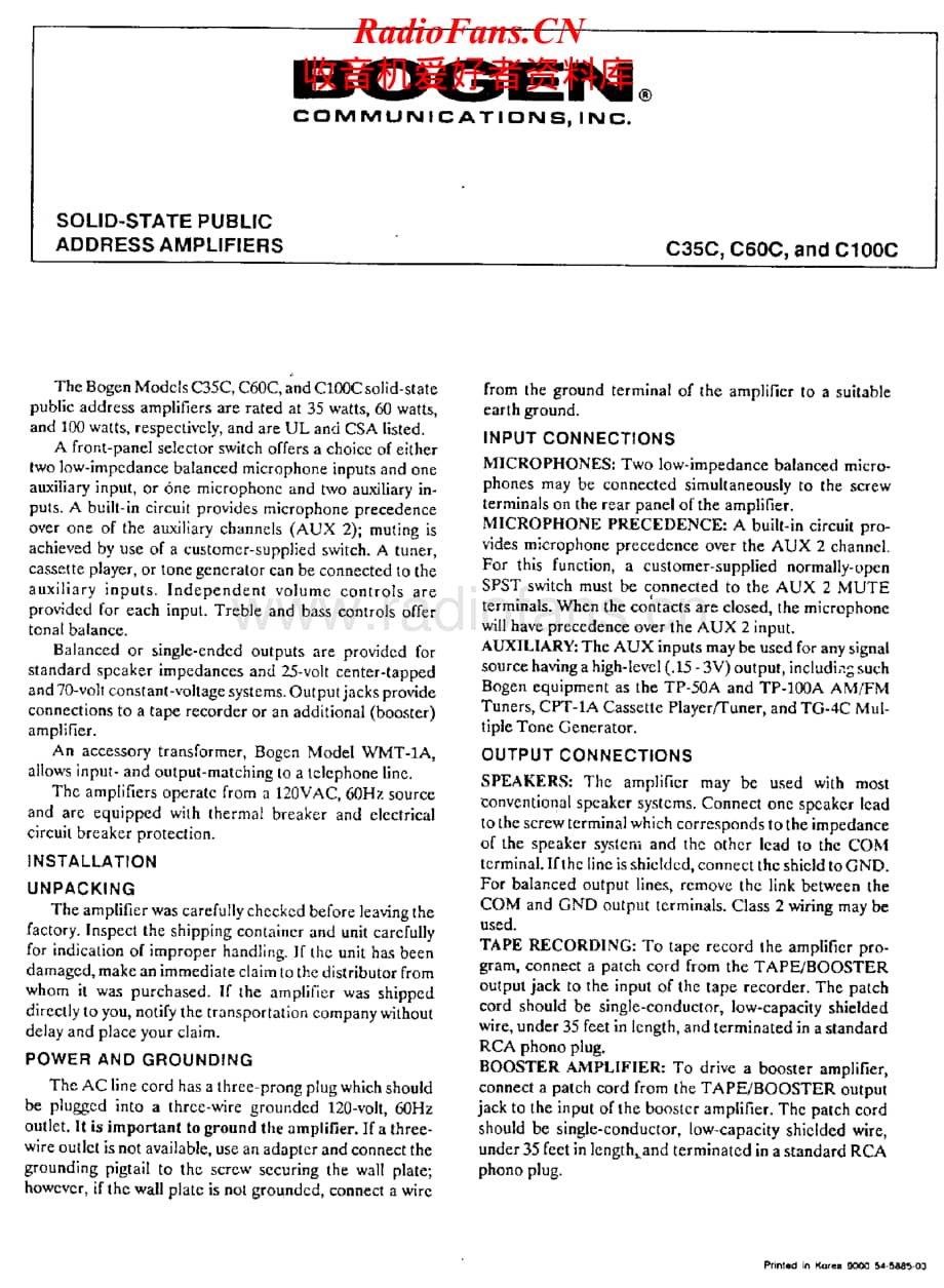 Bogen-C35C-pa-sm维修电路原理图.pdf_第1页