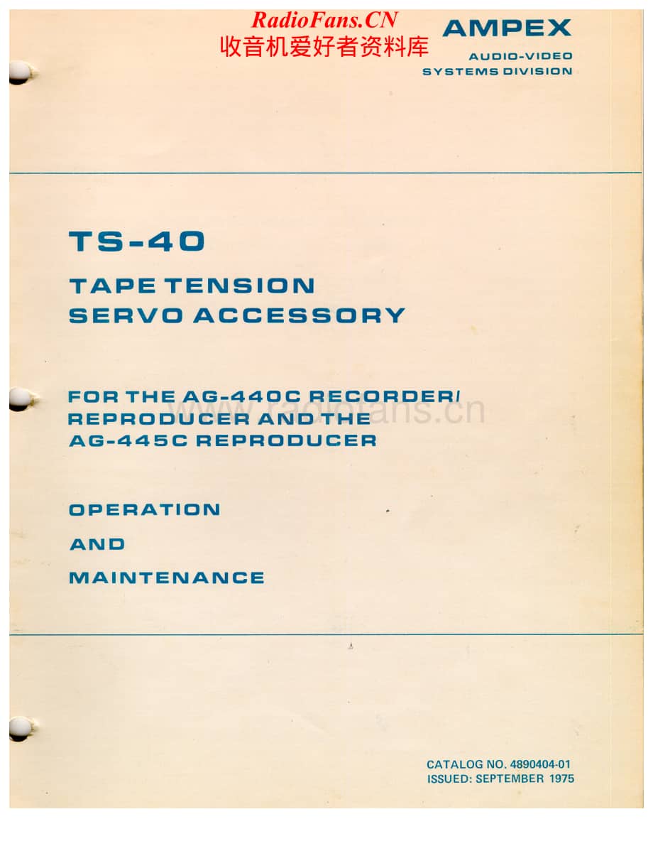 Ampex-TS40-tape-sm维修电路原理图.pdf_第1页