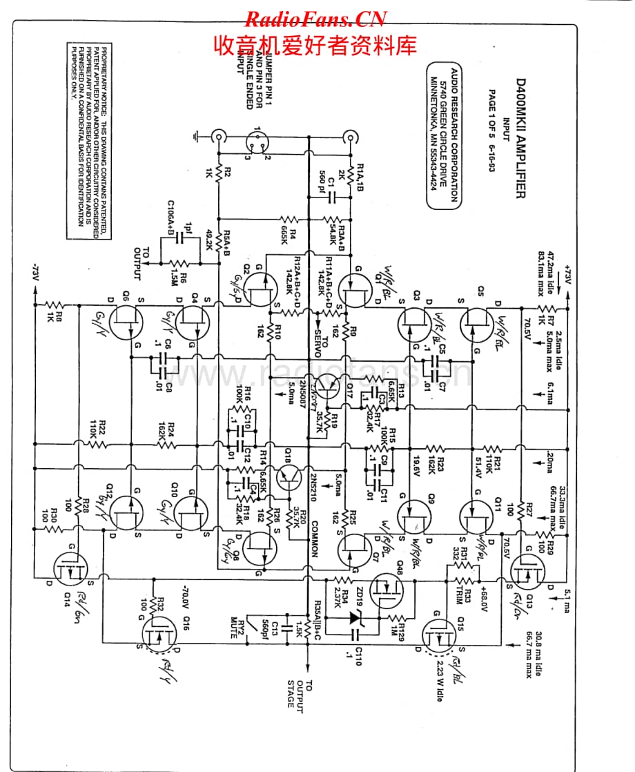 AudioResearch-D400ll-pwr-sch维修电路原理图.pdf_第1页