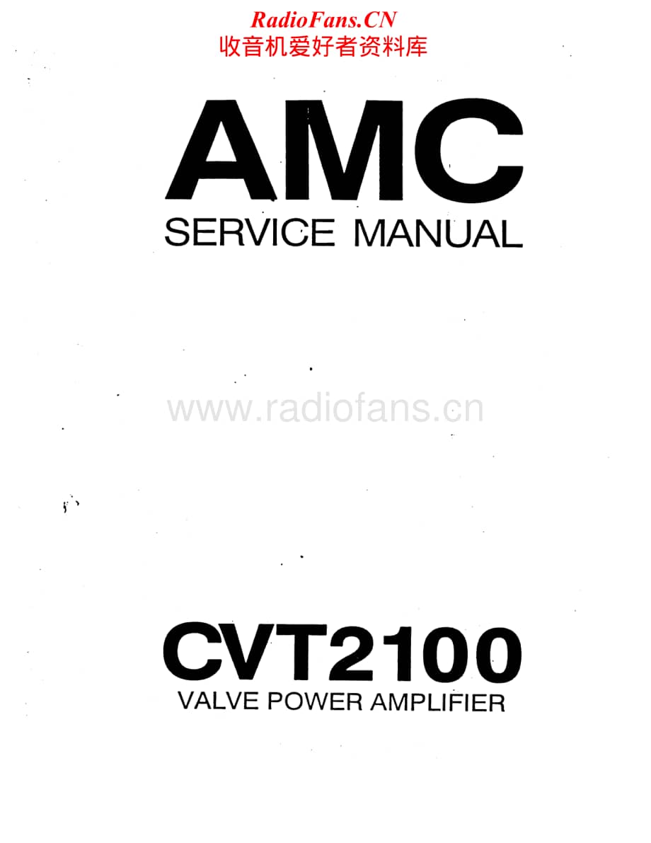 Amc-2100-pre-sm维修电路原理图.pdf_第1页