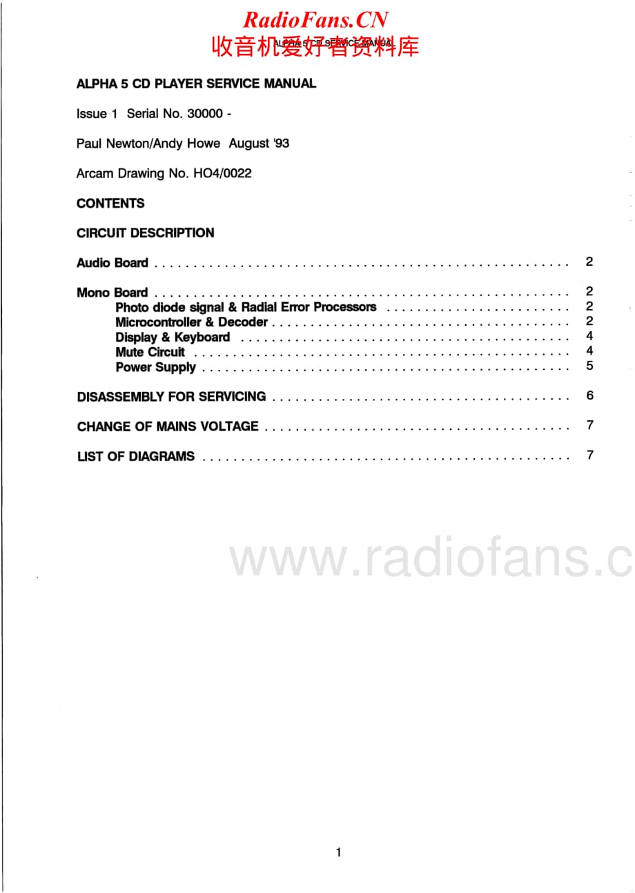 Arcam-Alpha6-cd-sm维修电路原理图.pdf_第2页