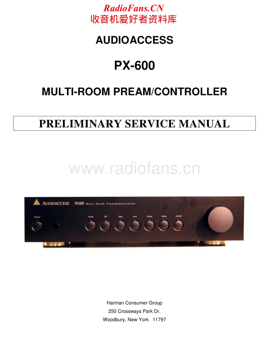 AudioAccess-PX600-pre-sm维修电路原理图.pdf_第1页