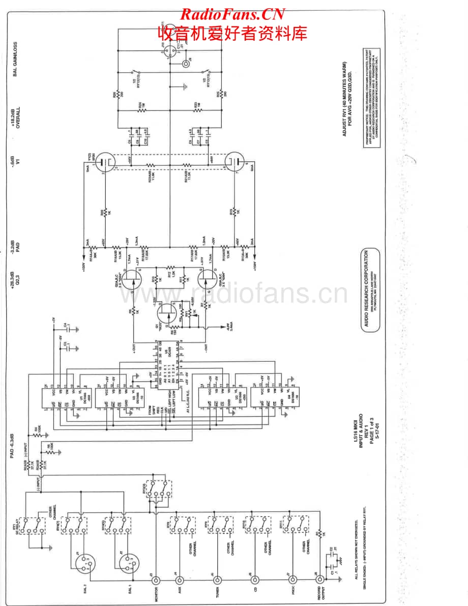 AudioResearch-LS16mkII-pre-sch维修电路原理图.pdf_第2页