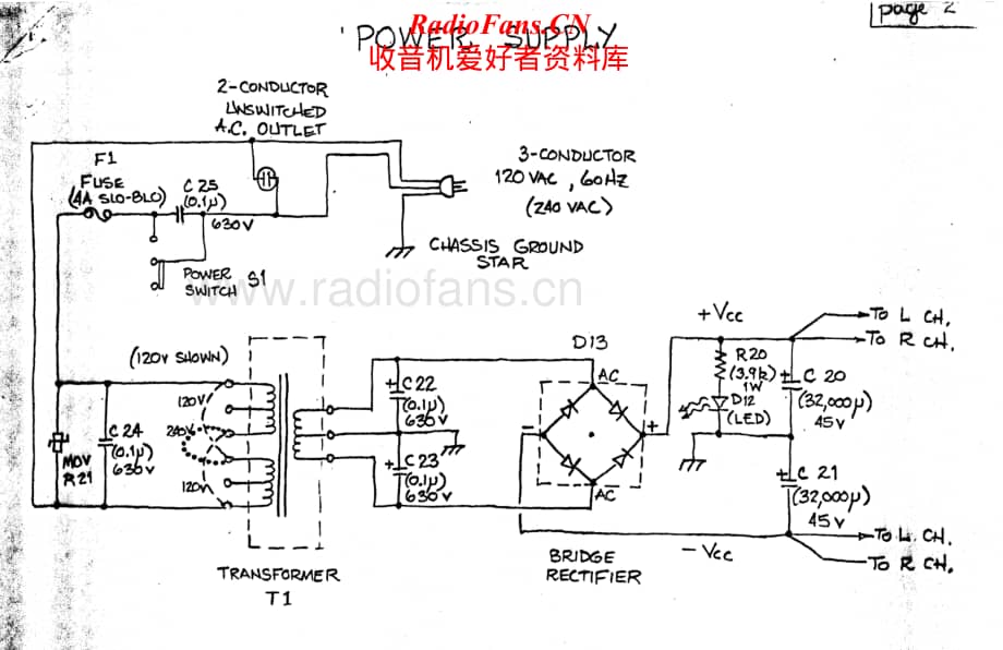 Amber-Series70-pwr-sch维修电路原理图.pdf_第2页