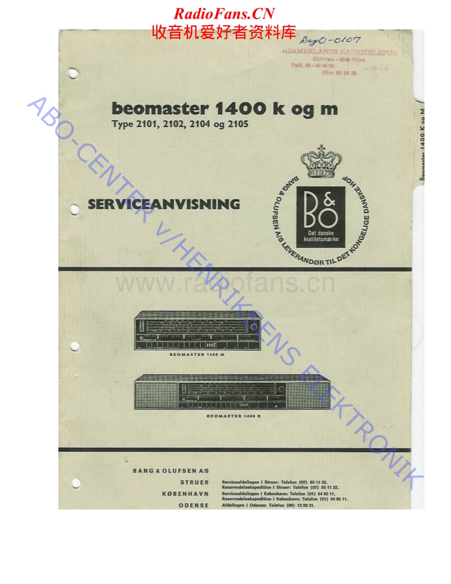 B&O-Beomaster1400KM-type-210x维修电路原理图.pdf_第1页