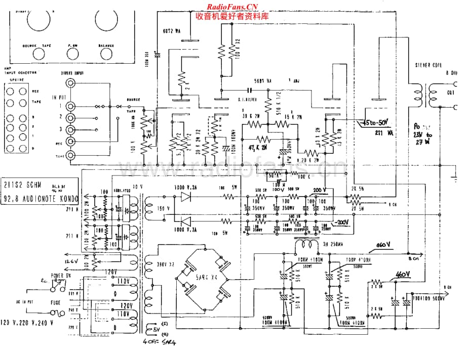 AudioNote-Ongaku-int-sch维修电路原理图.pdf_第1页