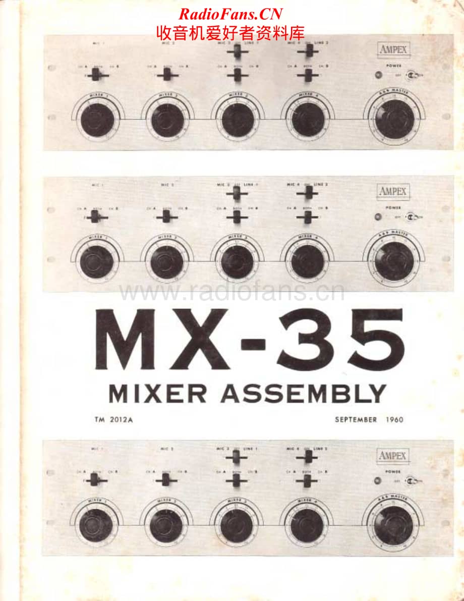 Ampex-MX35-mix-sm2维修电路原理图.pdf_第2页