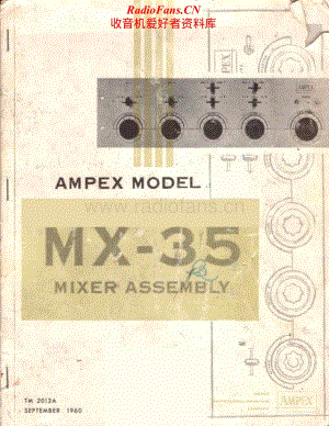 Ampex-MX35-mix-sm2维修电路原理图.pdf