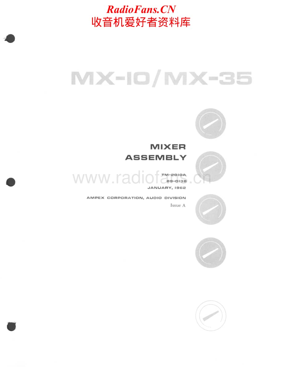 Ampex-MX35-mix-sm3维修电路原理图.pdf_第1页
