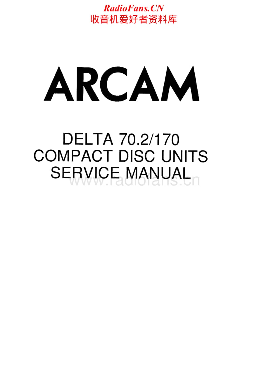 Arcam-Delta170-cd-sm维修电路原理图.pdf_第1页