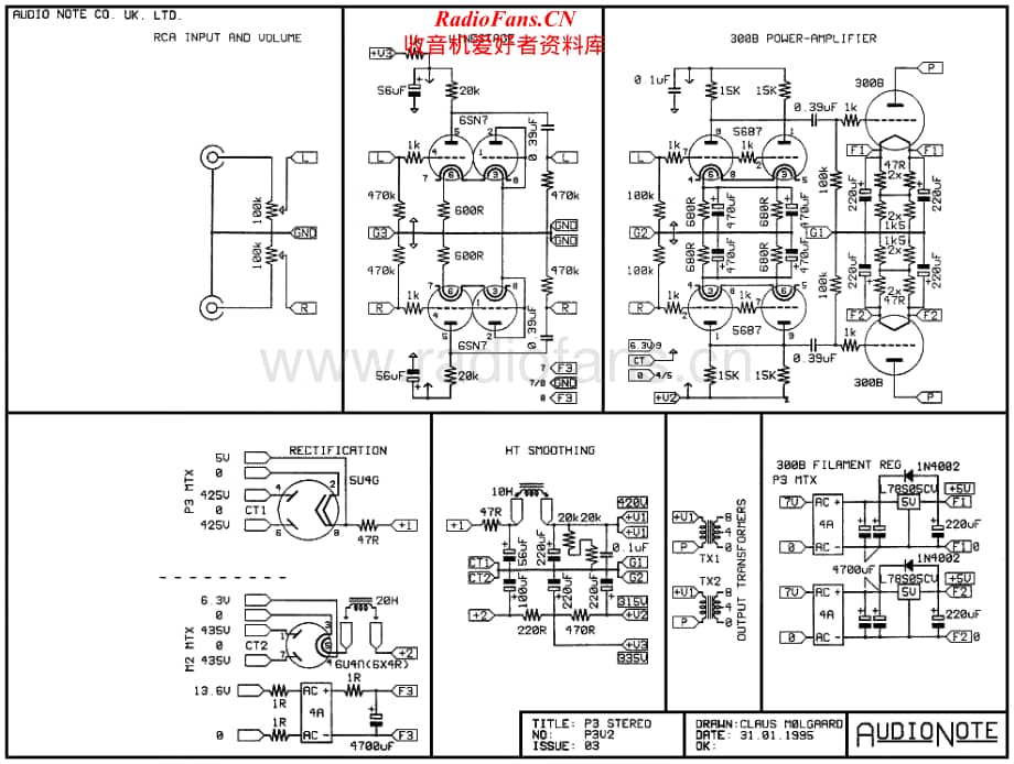 AudioNote-P3-pwr-sch维修电路原理图.pdf_第1页