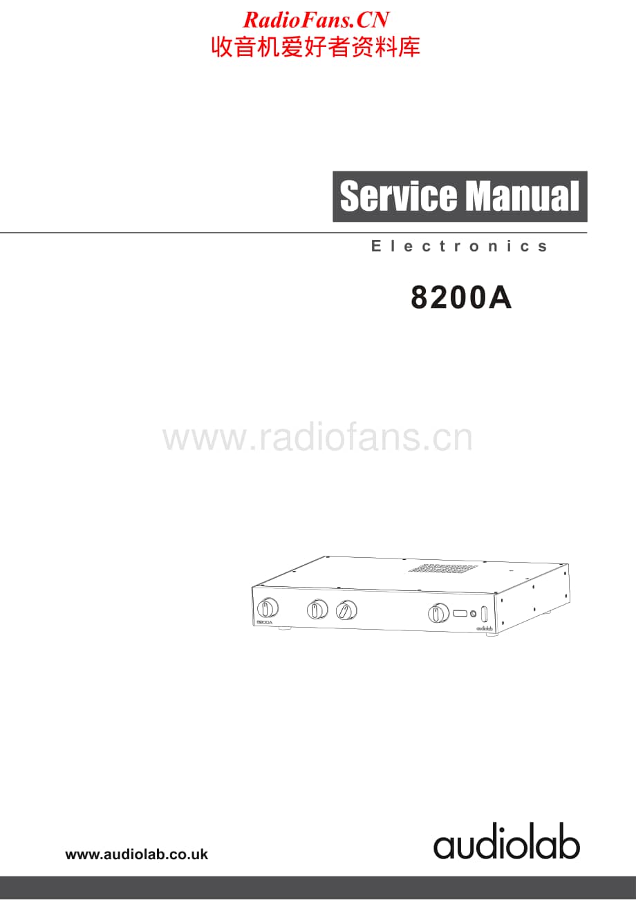 Audiolab-8200A-int-sm维修电路原理图.pdf_第1页
