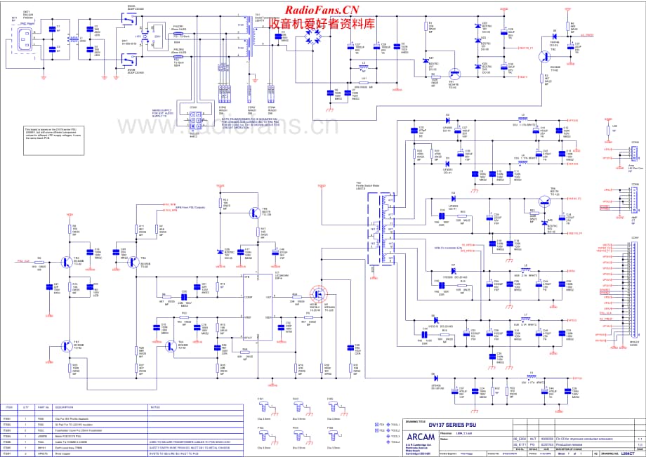 Arcam-DV139-dvd-sch维修电路原理图.pdf_第1页