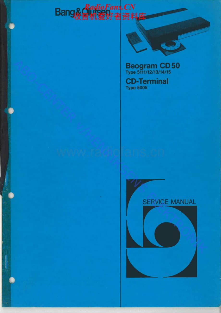 B&O-BeogramCD50-Type-511x维修电路原理图.pdf_第1页
