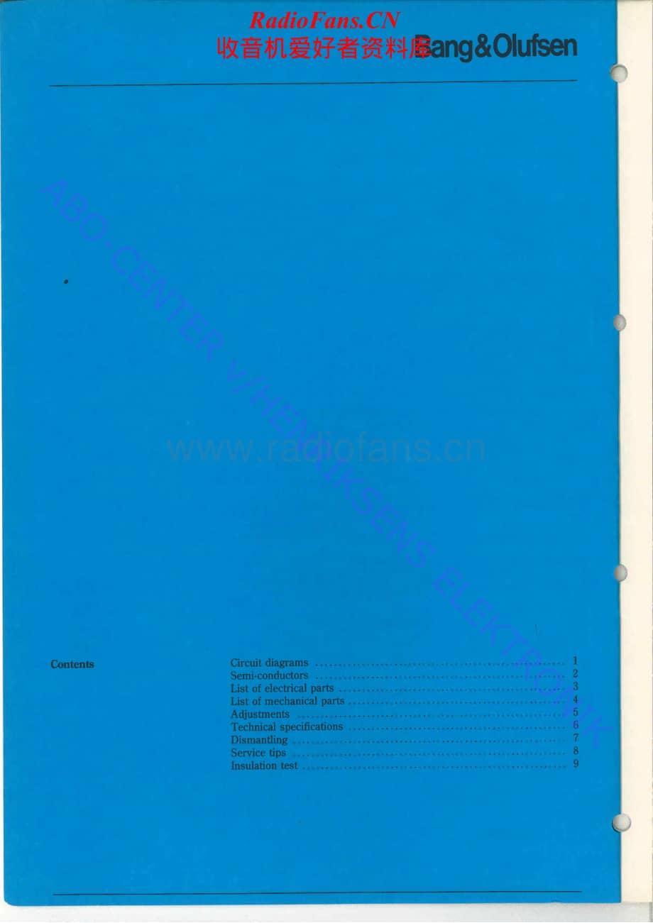 B&O-BeogramCD50-Type-511x维修电路原理图.pdf_第2页