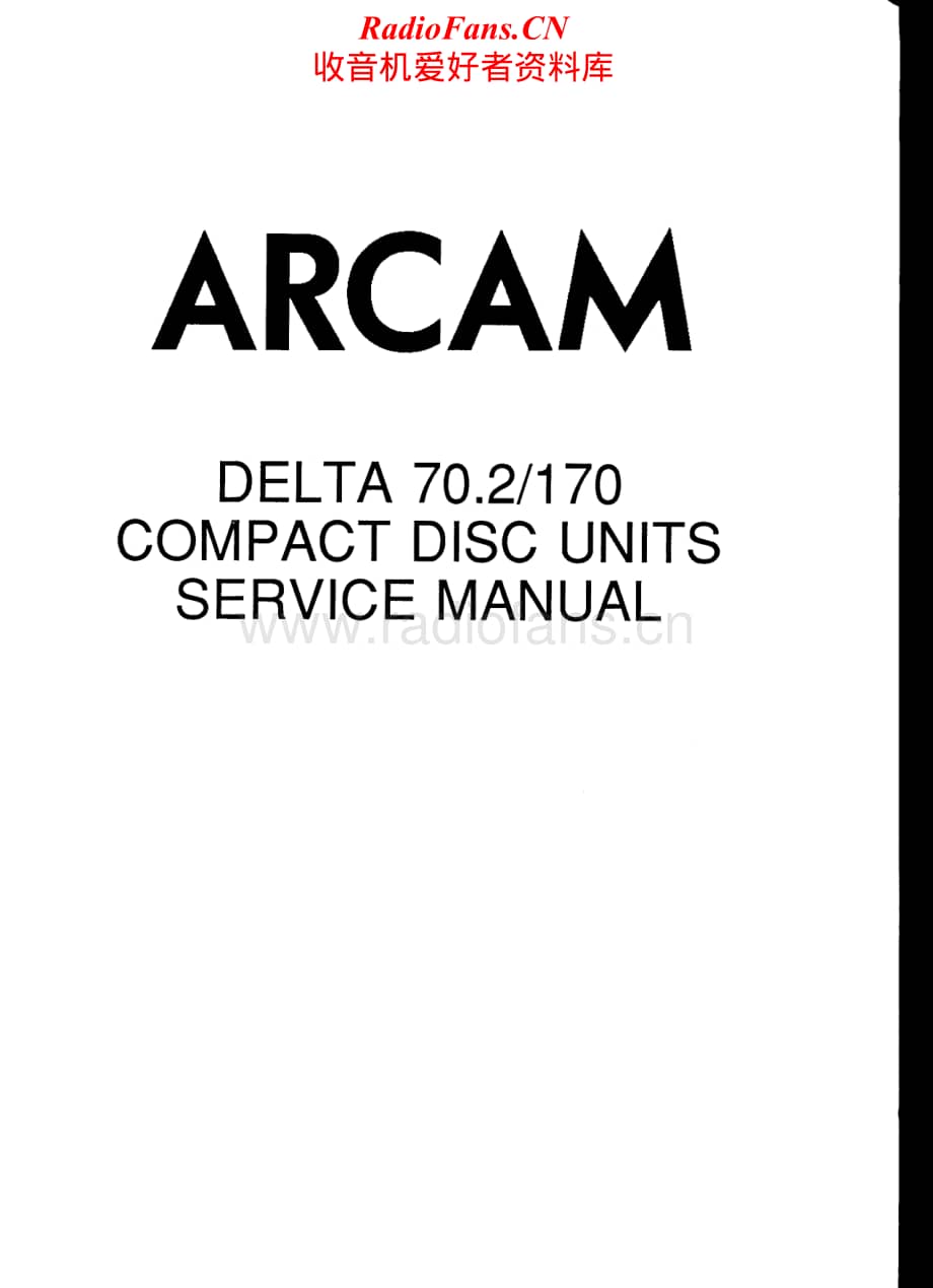 Arcam-70.2-cd-sm维修电路原理图.pdf_第1页