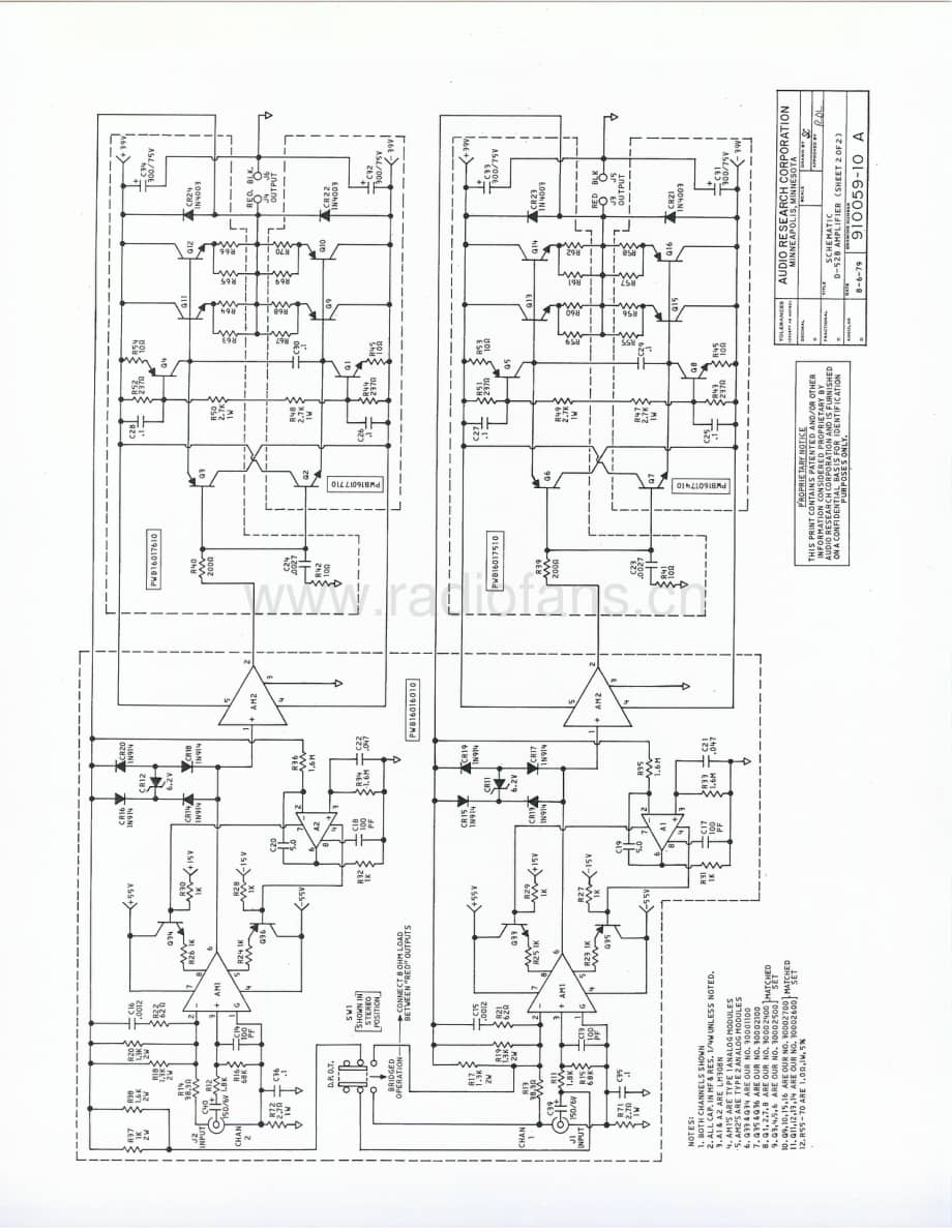 AudioResearch-D52B-pwr-sch维修电路原理图.pdf_第3页