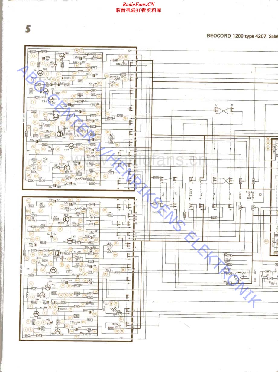 B&O-Beocord1600-type-420x维修电路原理图.pdf_第2页
