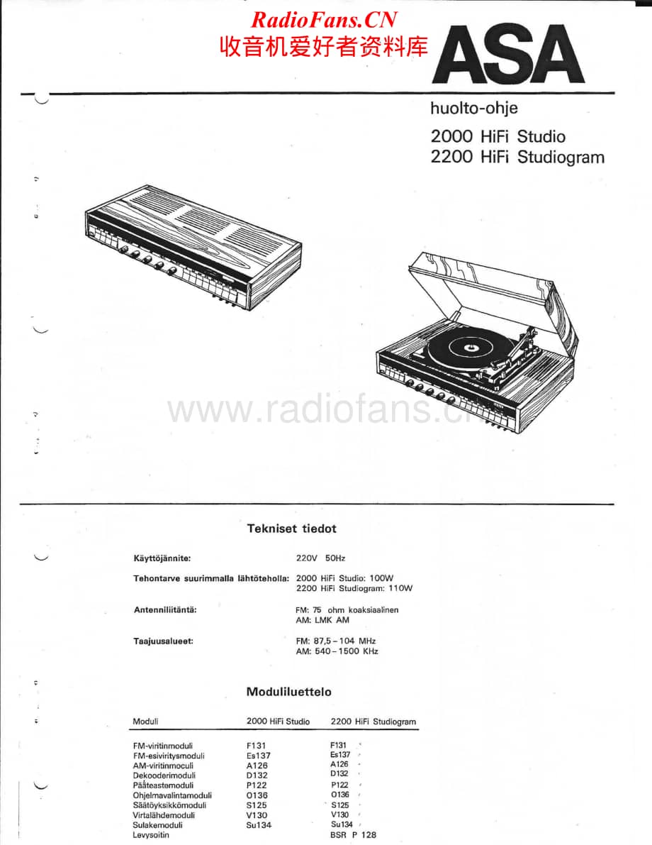 Asa-2000-rec-sm维修电路原理图.pdf_第1页