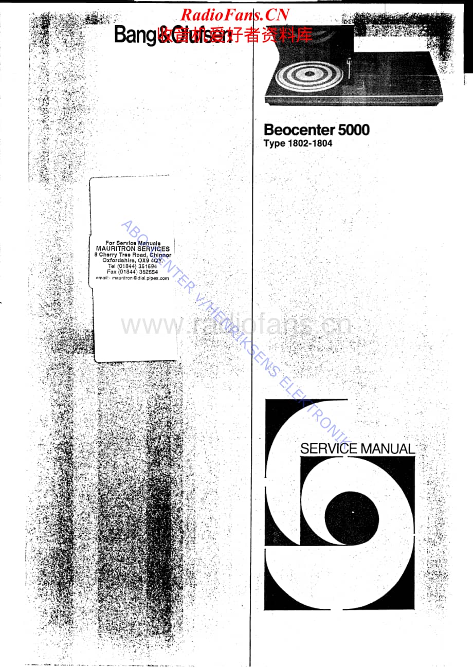 B&O-Beocenter5000-type-180x维修电路原理图.pdf_第1页