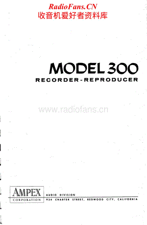 Ampex-300-tape-sm维修电路原理图.pdf