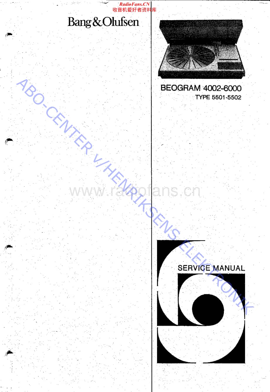 B&O-Beogram6000-type-550x维修电路原理图.pdf_第1页